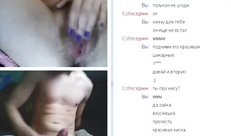Ngoài phim sex nhật bản không che hd Trời